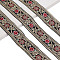 Sparkle Polyester Flower Embroidery Ribbons, with Plastic Sequins, Black, 1-5/8 inch(40mm)