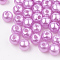 ABS Plastic Beads, Imitation Pearl , Round, Plum, 4x3.5mm, Hole: 1.5mm, about 15000pcs/500g