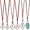 6Pcs 3 Styles Crystal Holder Cage Necklace, Brass Bar Connected Pouch Empty Stone Holder for Pendant Necklace Making, Faux Suede Cord Necklace, Platinum, 31-5/8~32-1/4 inch(80.4~82cm), 2pcs/style