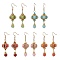 Lantern 304 Stainless Steel Synthetic Imperial Jasper Dangle Earrings, with Mixed Stone & Glass Seed Beads, Golden, Mixed Color, 62~64x17~19.5mm