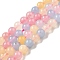 Dyed Natural Malaysia Jade Beads Strands, Round, Mixed Color, 6mm, Hole: 1mm, about 31pcs/strand, 7.48 inch(19cm)