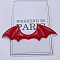 Imitation Leather Devil Wings Ornament Accessories, Fabric Embossed Wings, Craft Wings, for DIY Children's Clothes, Hair Accessories, Dark Red, 40x145mm