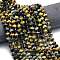 Natural Tiger Eye Beads Strands, Faceted, Rondelle, with Seed Beads, Dyed, 8.5~10x5.5~6.5mm, Hole: 1mm, about 43~45pcs/strand, 15.35''(39cm)