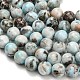 Природные ларимар бисер нитей G-L642-B19-10mm-4