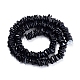 Natural Freshwater Shell Beads Strands X-SHEL-D078-01A-2