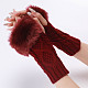 ポリアクリロニトリル繊維糸編み指なし手袋  親指穴付きふわふわ冬用暖かい手袋  暗赤色  200~260x125mm COHT-PW0001-15D-1