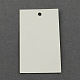 クラフト紙ペーパータグ値札タグ  長方形  ホワイト  50x30mm CDIS-R022-02-2
