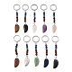 Natural & Synthetic Gemstone Feather Keychain G-Z033-12P-2