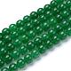 Chapelets de perles en jade de Malaisie naturelle G-R412-16-12mm-1