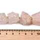 Сырой грубый натуральный розовый кварц бисер прядь G-Z087-B04-5