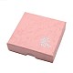 厚紙のブレスレットボックス  内部のスポンジ  バラの花の模様  正方形  ミックスカラー  90x90x22~23mm CBOX-G003-14-2