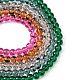Glass Beads Strands GLAA-C017-6mm-M-2