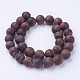 Frosted Natural Tiger Eye Beads Strands G-G735-11F-12mm-3