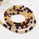 Natural Mookaite Beads Strands G-N0211-01-3mm-2