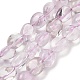 Natürlichen Amethyst Perlen Stränge&nbsp;G-G160-B03-01-1