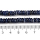 Природный содалит бисер нитей G-Q159-B26-01-5