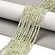 Природные пренит нитей бисера&nbsp;LS-G-B107-E01-01-1