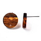 Resin & Walnut Wood Stud Earring Findings MAK-N032-007A-G01-4