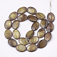 Freshwater Shell Beads Strands SHEL-S274-37B-2