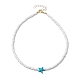 Синтетические бирюзовые ожерелья NJEW-JN04773-02-4