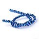 Non-magnetic Synthetic Hematite Beads Strands X-G-S096-8mm-7-3