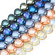 Electroplate Glass Beads Strands EGLA-N008-004-1
