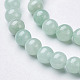 Natur persische Jade Perlen Stränge G-D434-4mm-20-2