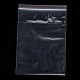 プラスチックジップロックバッグ  再封可能な包装袋  トップシール  セルフシールバッグ  長方形  透明  20x14cm  片側の厚さ：2ミル（0.05mm） OPP-Q002-14x20cm-3