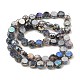 Imitation Jade Glass Beads Strands GLAA-P058-05A-06-2