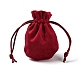 ベルベットの収納袋  巾着袋包装袋  オーバル  クリムゾン  10x8cm ABAG-H112-01B-05-2