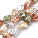 Shell Pearl Beads Strands X-PEAR-Q008-12A-1