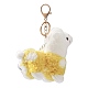 Cute Alpaca Cotton Keychain KEYC-A012-02C-2