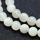 Naturelles perles pierre de lune blanc brins G-P342-02A-8mm-A--3