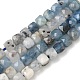 Природные Аквамарин бисер нитей&nbsp;G-B168-B02-4x4mm-2