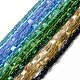 Cat Eye Beads Strands CE-C006-11-1