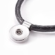 17.9inch Black Color Trendy Braided Imitation Leather Necklace Making X-NJEW-S104-2
