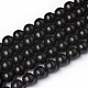 Natural Shungite Beads Strands G-I271-C03-12mm-1
