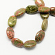 Flat Oval Gemstone Natural Unakite Stone Beads Strands G-S113-16-2