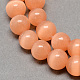Chapelets de perles d'œil de chat CE-R002-12mm-06-1