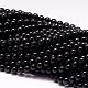 Natürliche schwarze Turmalin Perlen Stränge G-P132-17-8mm-1