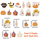 SUNNYCLUE 24Pcs 12 Style Halloween Theme Alloy Enamel Pendants ENAM-SC0003-30-2