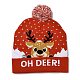 LED ライトアップ クリスマス アクリル繊維糸カフス ビーニー キャップ  女性のための冬の暖かいニット帽子  内蔵バッテリーとスイッチ付き  鹿  285x240x13.5mm  内径：145mm AJEW-F063-01-1