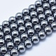 Brins de perles de pierre terahertz G-E446-38-8mm-1