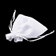 ポリエステルパッキングポーチバッグ  巾着袋  長方形  ホワイト  9x7cm ABAG-T005-01-2