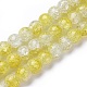 Two Tone Crackle Glass Beads Strands GLAA-F098-03D-19-1