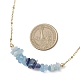 Женские подвески-цепочки с подвесками из натурального лазурита и аквамарина NJEW-JN05608-4