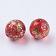 Flower Picture Printed Glass Beads GLAA-E399-12mm-C07-1