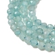 Природных амазонит бисер нитей&nbsp;G-F509-25-3mm-4
