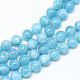 Fili di perline di quarzo blu naturale G-R345-10mm-29-1-1
