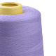 Полиэфирные швейные нитки OCOR-Q033-10-3